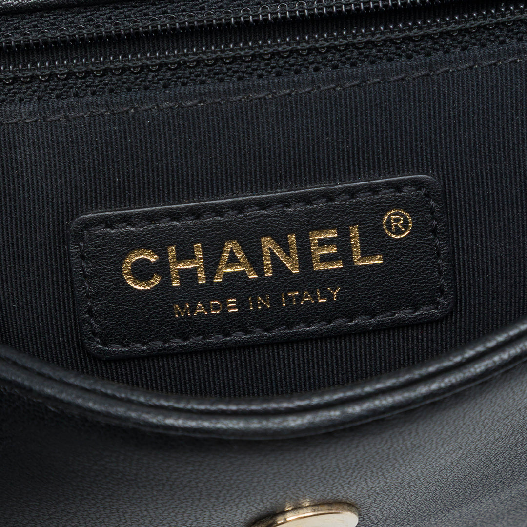 Chanel Mini Matelassé Chevron Sheepskin Mademoiselle Vintage à rabat