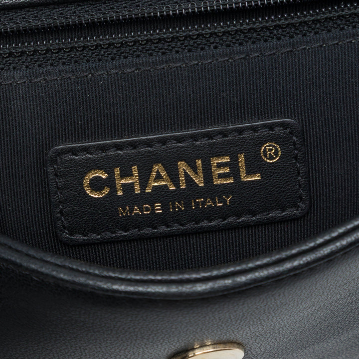 Chanel Mini Matelassé Chevron Sheepskin Mademoiselle Vintage à rabat