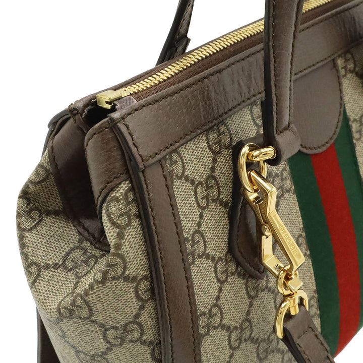 Gucci Web Ophidia Sac Petit Toile GG Supreme
