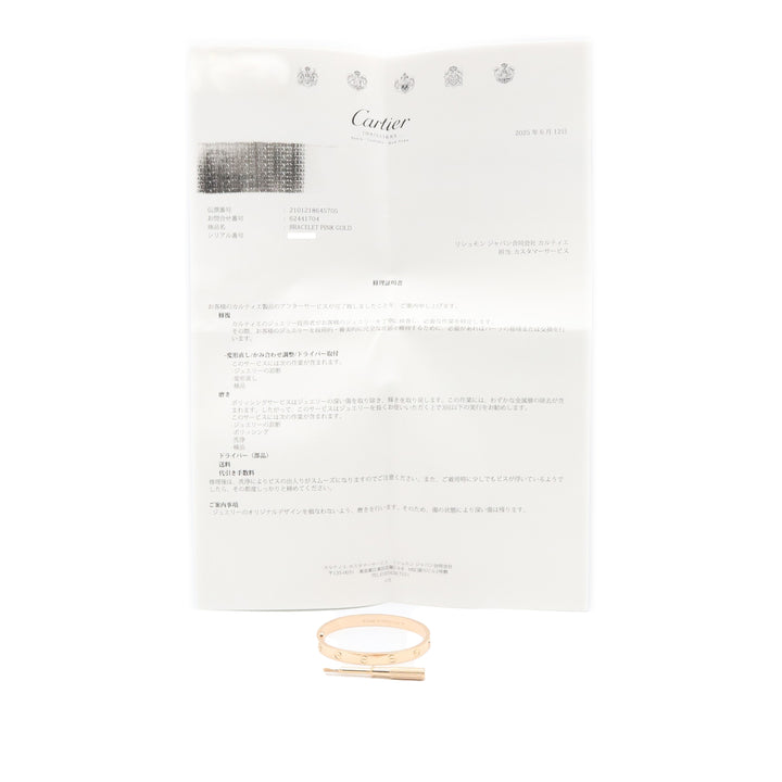 18K Rose Gold Classic Love Bracelet Pink - Gaby Paris