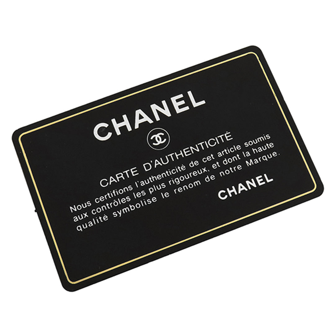 Chanel Matelassé Velours Cristal Perle Crush Bucket Sac