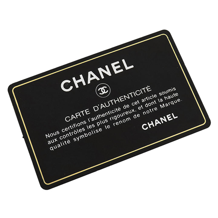 Chanel Matelassé Velours Cristal Perle Crush Bucket Sac