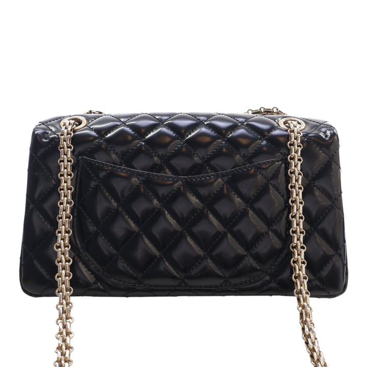Chanel Matelassé Glazed Cuir de veau Reissue 2.55 Accordion à rabat 225