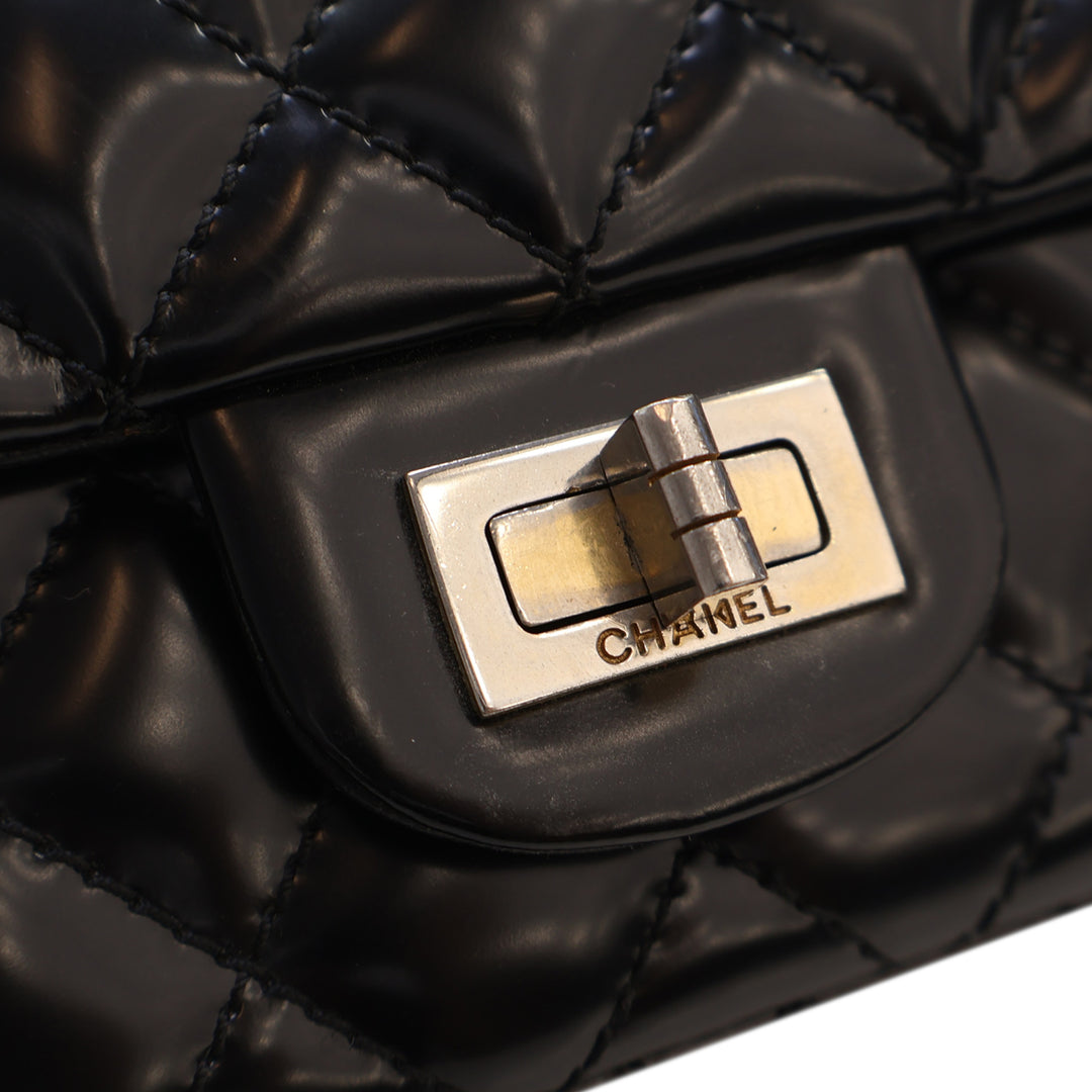 Chanel Matelassé Glazed Cuir de veau Reissue 2.55 Accordion à rabat 225