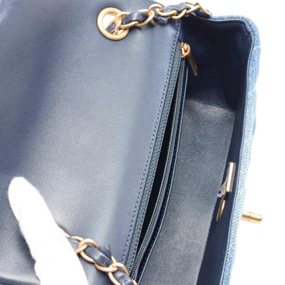 Chanel Mini Rectangular Quilted Washed Jean Flap Bleu – GABY PARIS Authentique