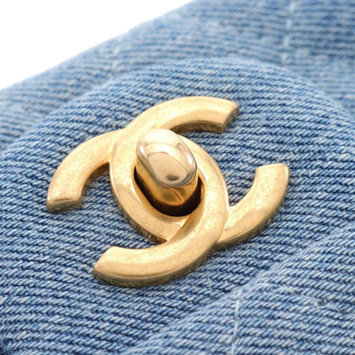 Chanel Mini Rectangular Quilted Washed Jean Flap Bleu – GABY PARIS Authentique