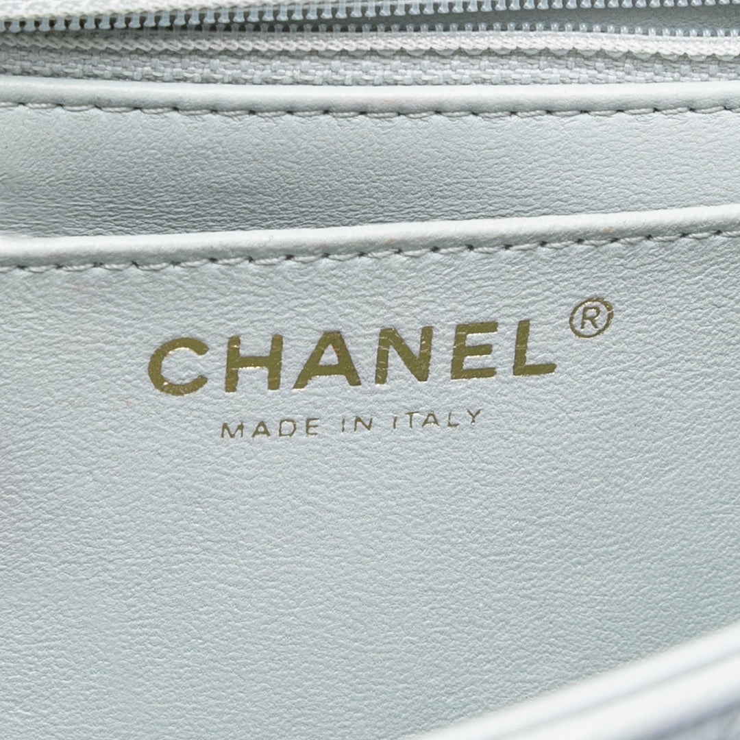 Chanel Mini Square Cuir de veau grainé Chain à rabat