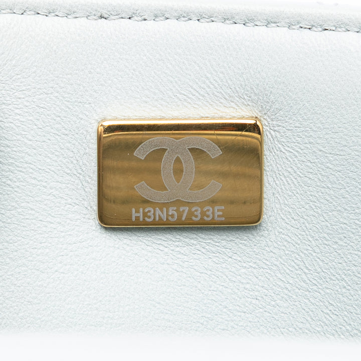 Chanel Mini Square Cuir de veau grainé Chain à rabat