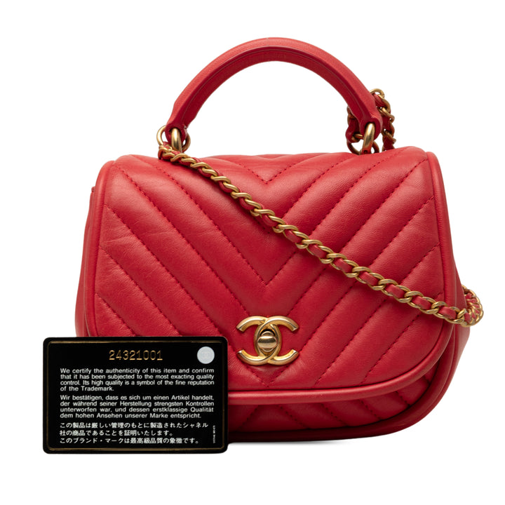 Chanel Mini CC Chevron Cuir d’agneau Reversed Rond à rabat
