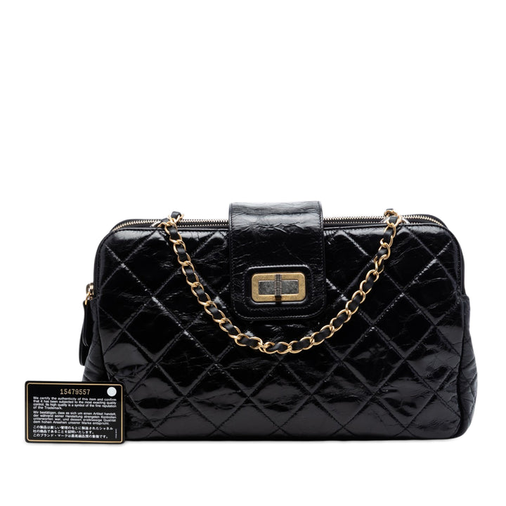 Chanel Matelassé Glazed Cuir de veau Reissue Mademoiselle Accordion Cabas