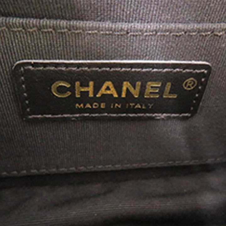 Chanel Mini CC Matelassé Bicolor Cuir de veau Braided My Own Frame à rabat