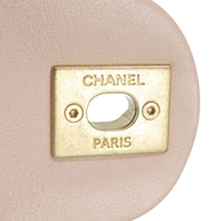 Chanel Mini CC Matelassé Bicolor Cuir de veau Braided My Own Frame à rabat