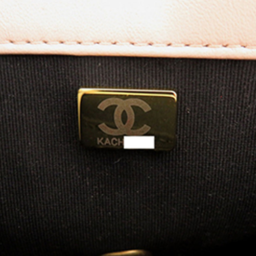 Chanel Mini CC Matelassé Bicolor Cuir de veau Braided My Own Frame à rabat
