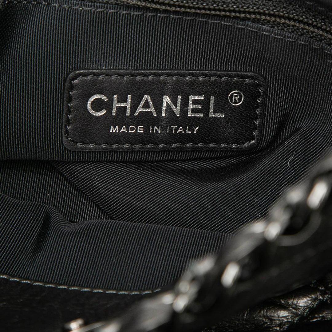 Chanel Glacé Matelassé Chaîne Me Cabas Grand Cuir de veau