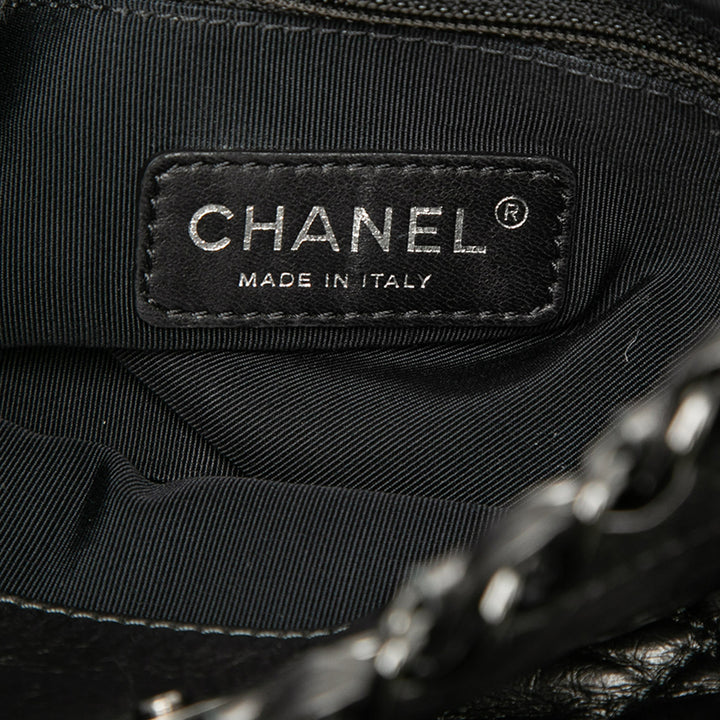 Chanel Glacé Matelassé Chaîne Me Cabas Grand Cuir de veau