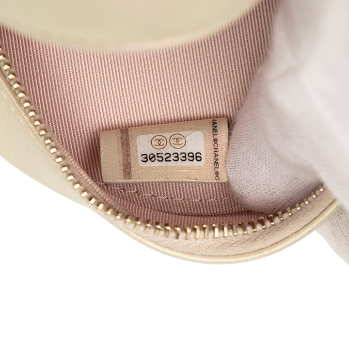 Chanel Quilted Iridescent Cuir d’agneau Round Pochette With Chain Doré – GABY PARIS Authentique