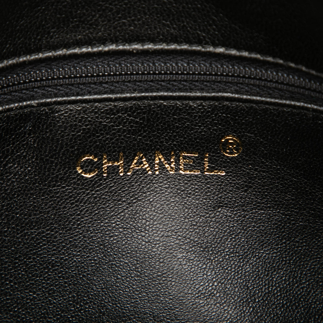 Chanel CC Daim Pompon Pochette