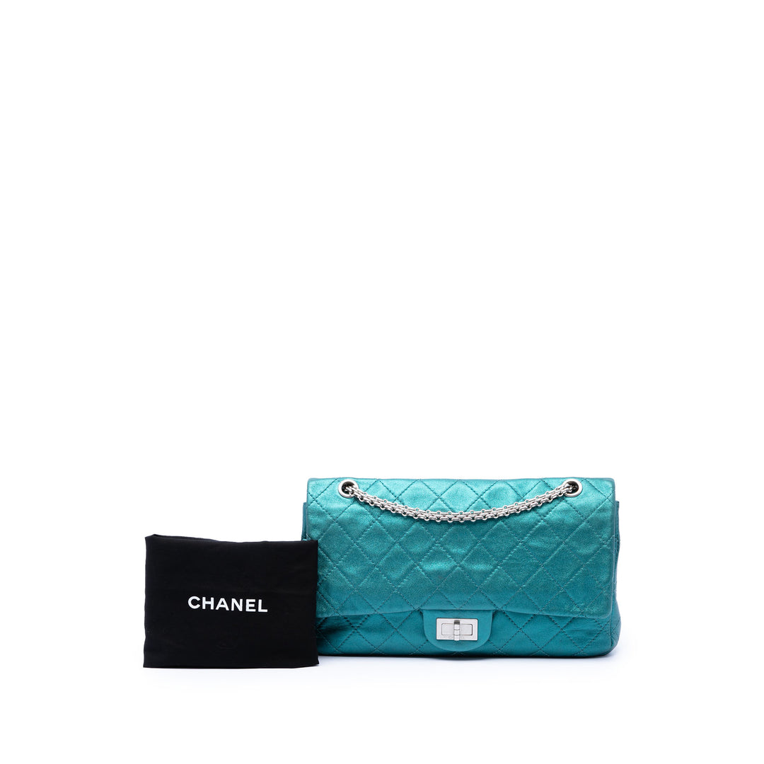 Chanel Matelassé Metallic Cuir d’agneau Reissue 2.55 Double rabat 227