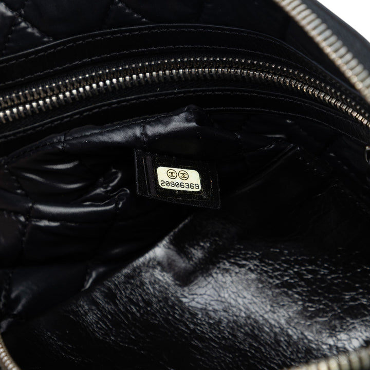 Chanel Distressed Je Ne Suis Pas En Solde Pochette Cuir de veau vieilli