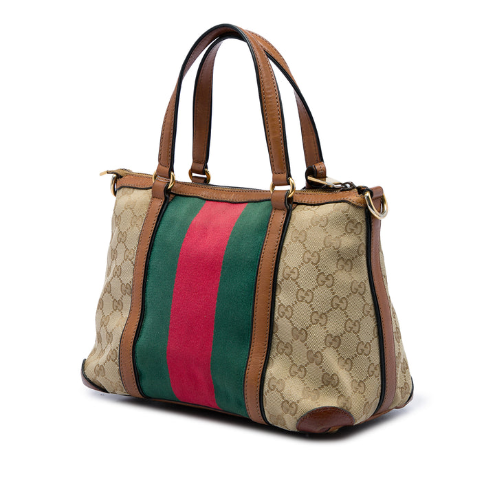 Gucci Sac à main GG Web Rania à Beige – vue 2 – GABY PARIS