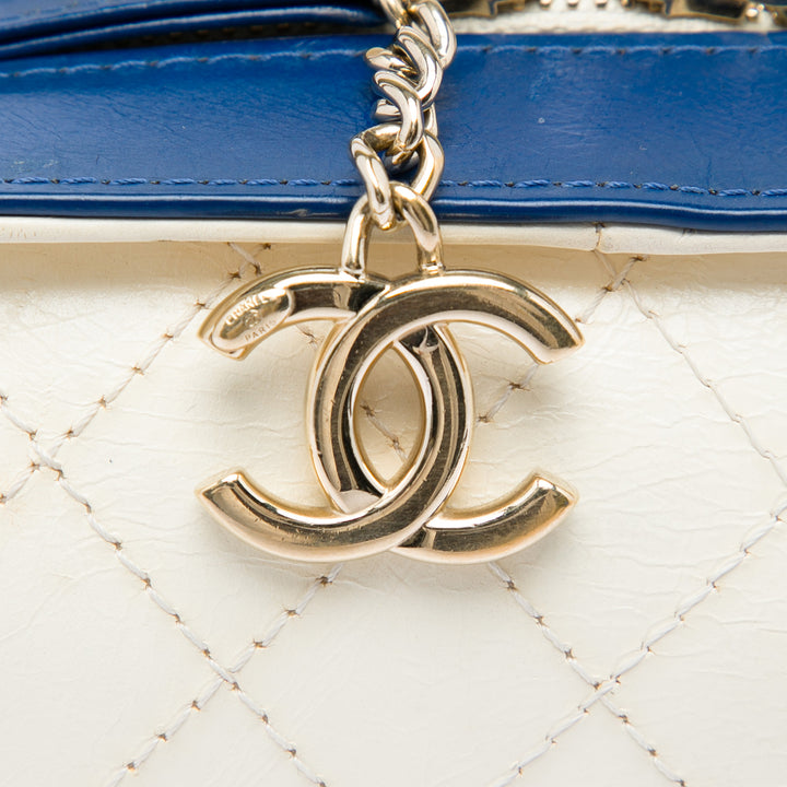 Chanel Small CC Crumpled Cuir de veau Vanity