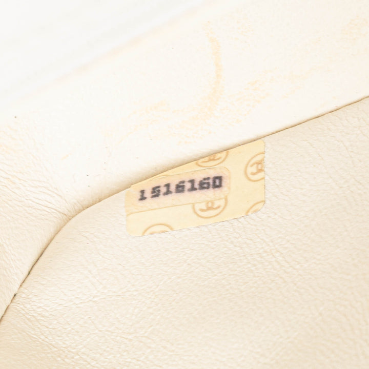 Small CC Quilted Lambskin Full Single Flap White - Gaby Paris