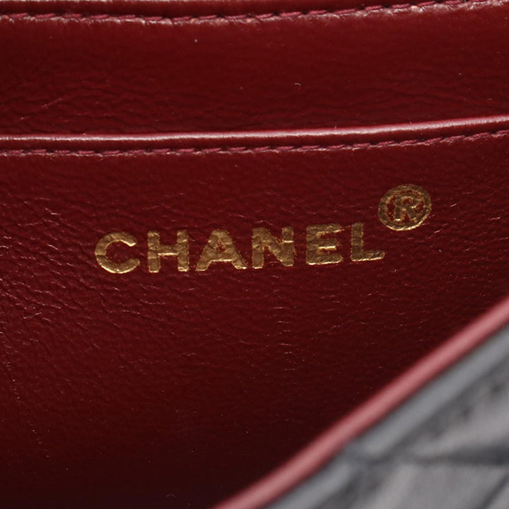 Chanel Small Cuir d’agneau Diana à rabat