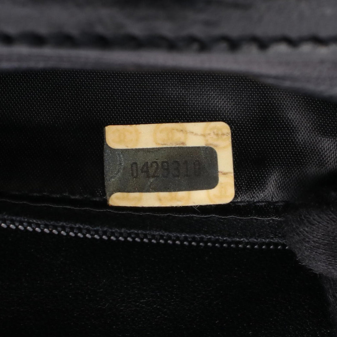 CC Quilted Lambskin Full Flap Black - Gaby Paris