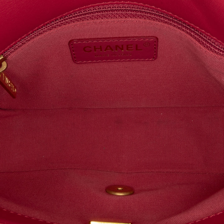 Chanel Small Matelassé Cuir d’agneau On And On Chain à rabat