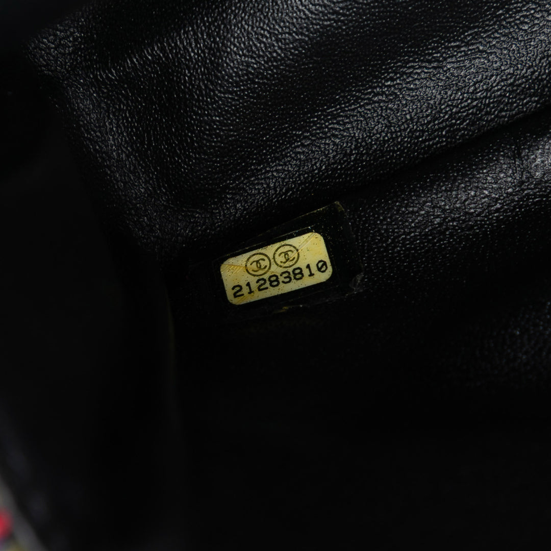 Chanel Reissue 2.55 Matelassé Tweed Double rabat 225 – GABY PARIS Authentique