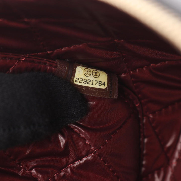 Chanel CC Matelassé Cuir d’agneau Vanity