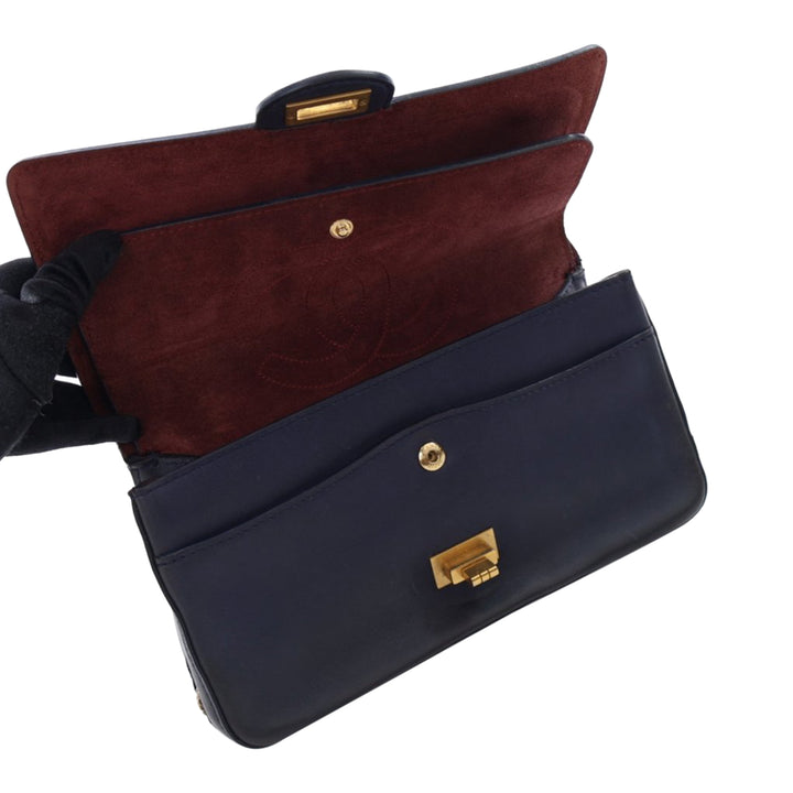 Reissue 2.55 Calfskin Medallion Nude Double Flap 226 Blue - Gaby Paris