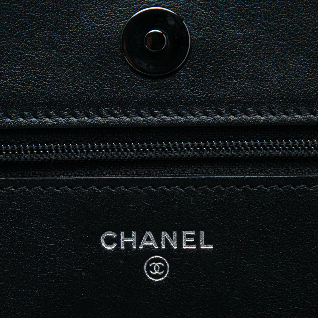 Chanel Matelassé vieilli So Gabrielle Wallet on Chain Cuir de veau