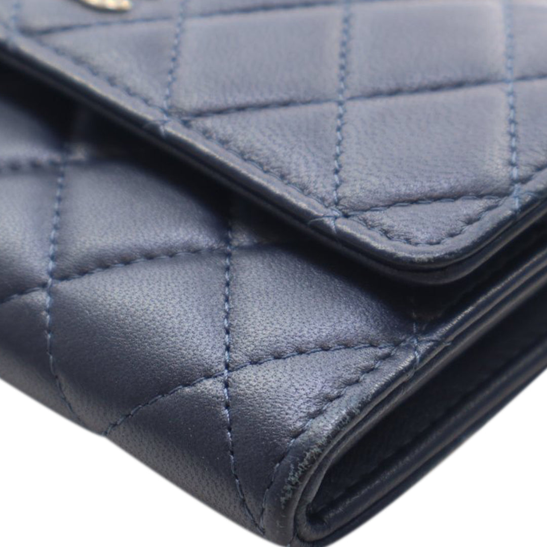 Chanel Mini CC Matelassé Cuir d’agneau Perle Wallet on Chain