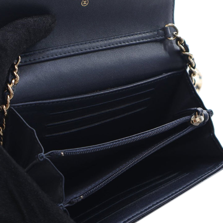 Chanel Mini CC Matelassé Cuir d’agneau Perle Wallet on Chain