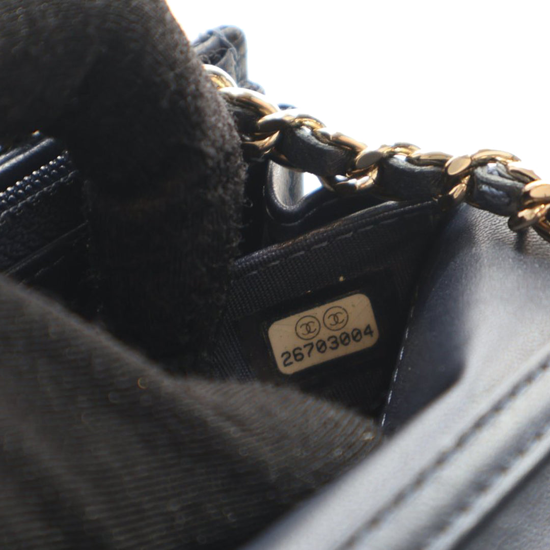 Chanel Mini CC Matelassé Cuir d’agneau Perle Wallet on Chain