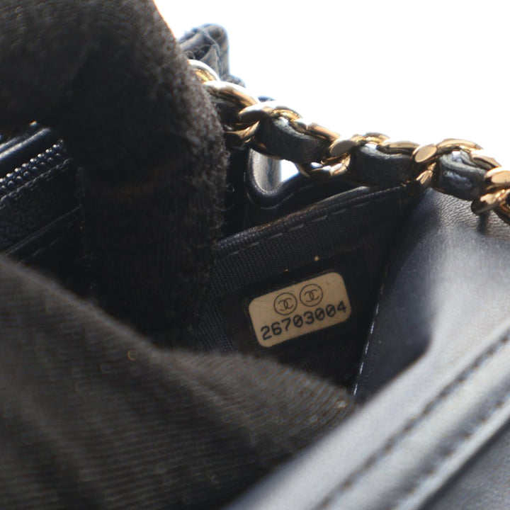 Chanel Mini CC Matelassé Cuir d’agneau Perle Wallet on Chain