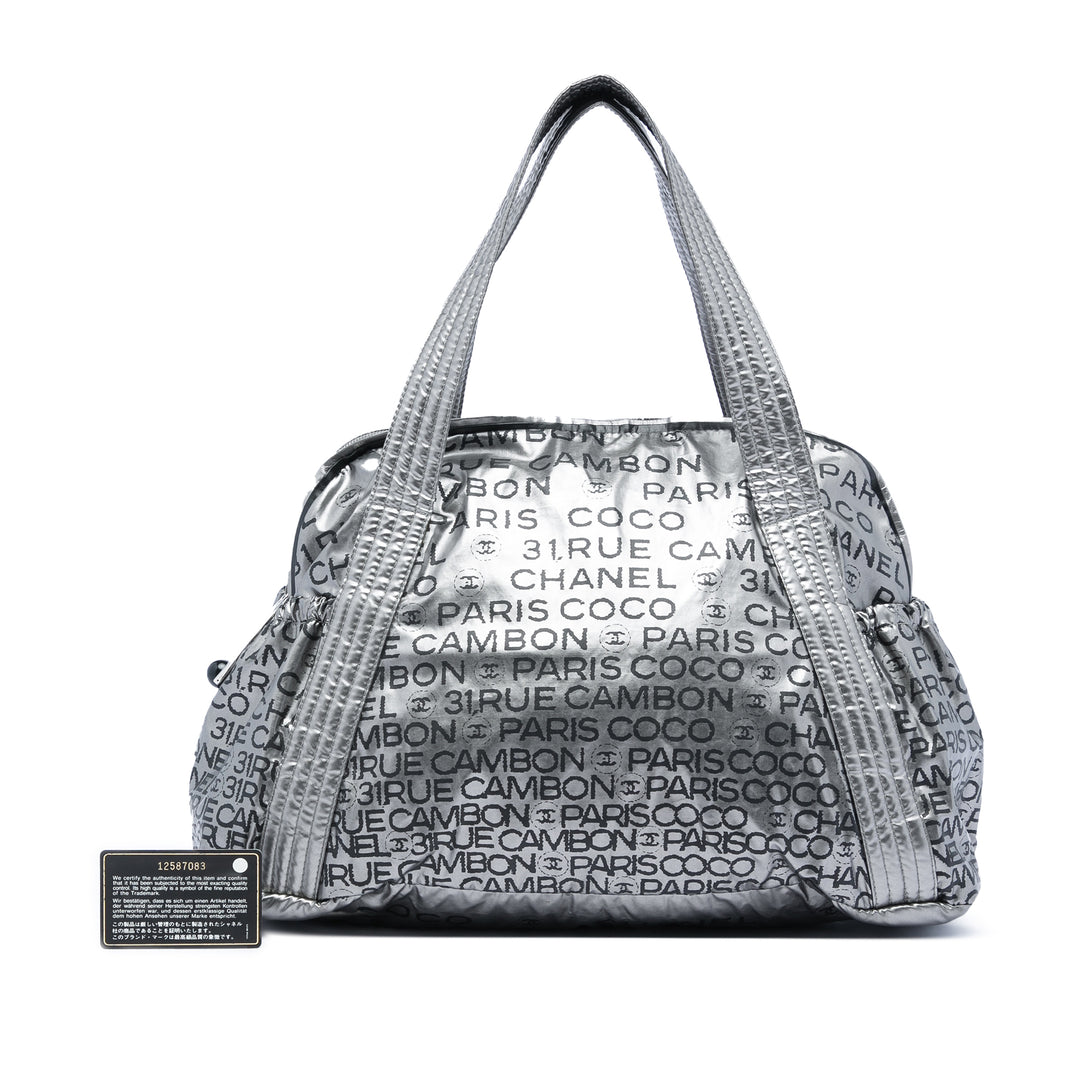 Chanel Metallic Coated Toile Unlimited Ligne Cabas
