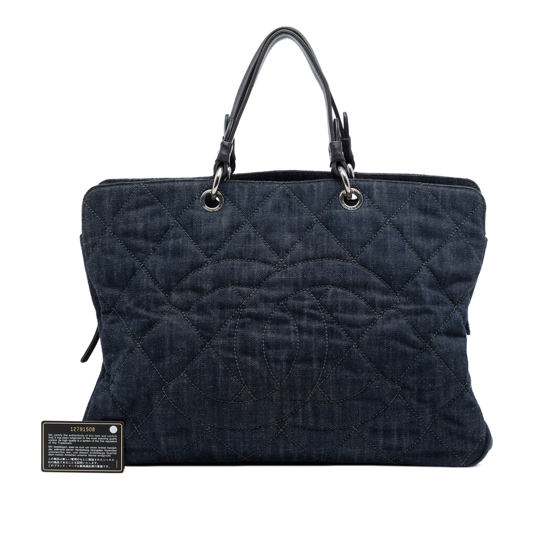 Chanel Large CC Matelassé Jean Timeless Cabas
