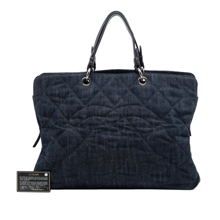 Chanel Large CC Matelassé Jean Timeless Cabas