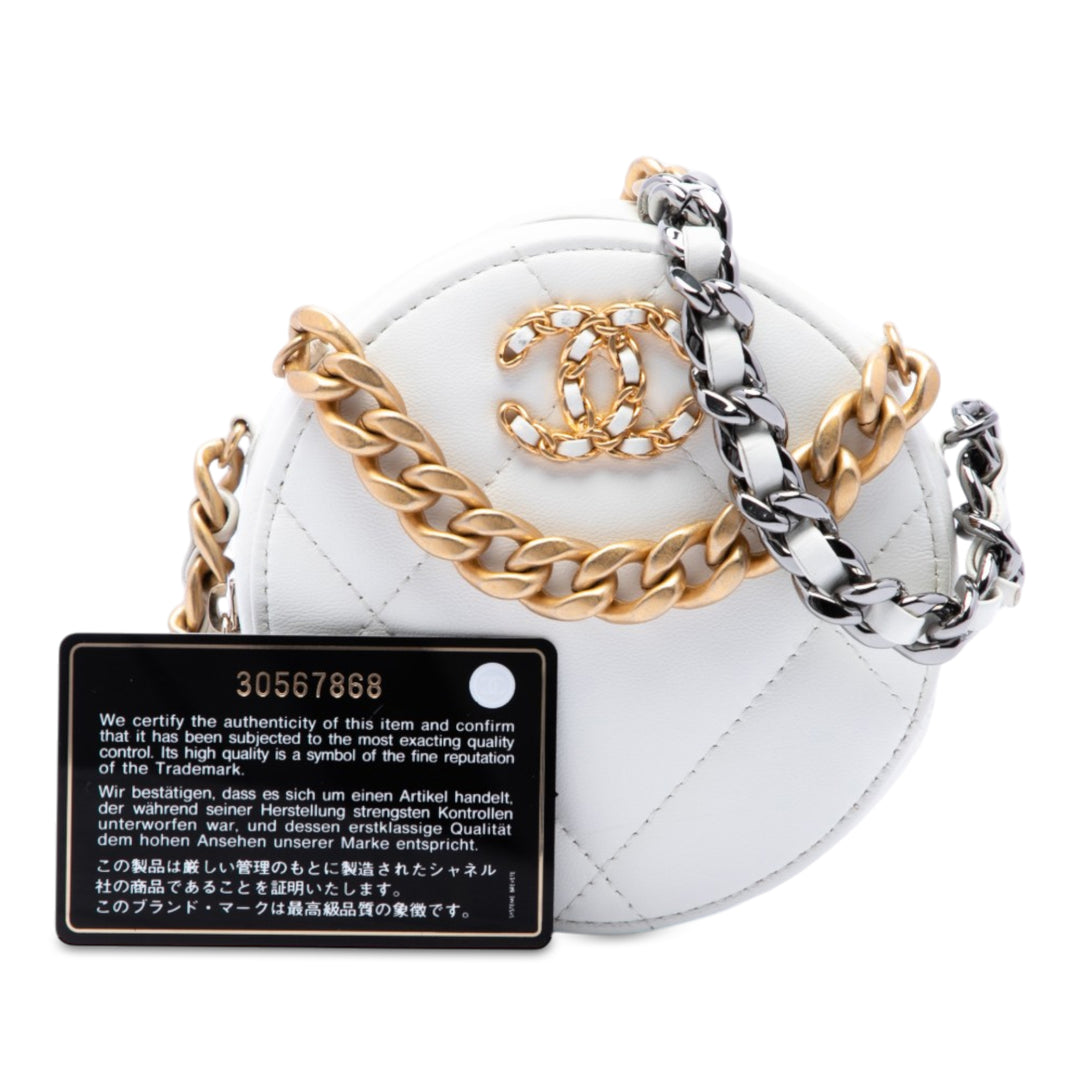 Chanel Matelassé 19 Rond Pochette avec chaîne Cuir de chèvre Blanc – vue 7 – GABY PARIS