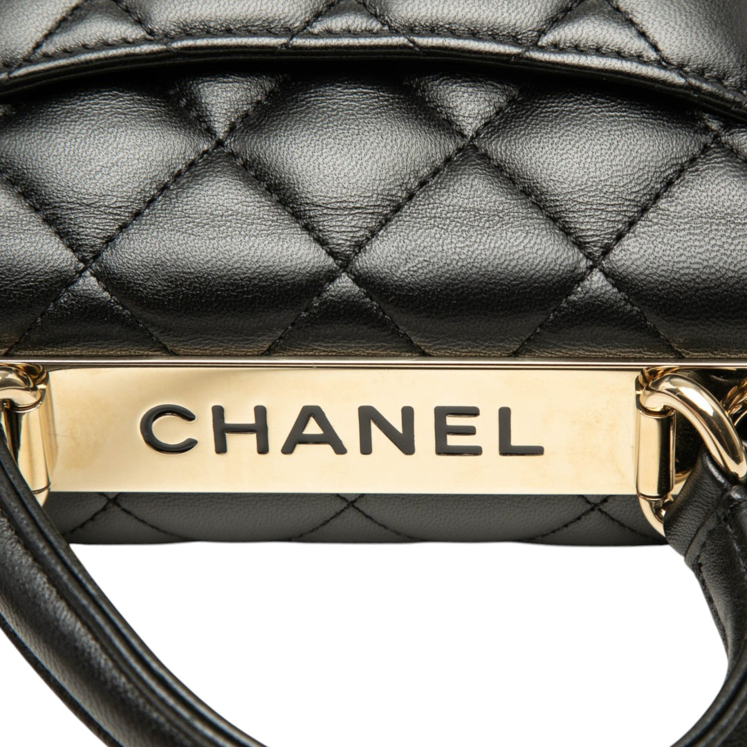 Chanel Mini Matelassé Cuir d’agneau Trendy CC anse supérieure à rabat