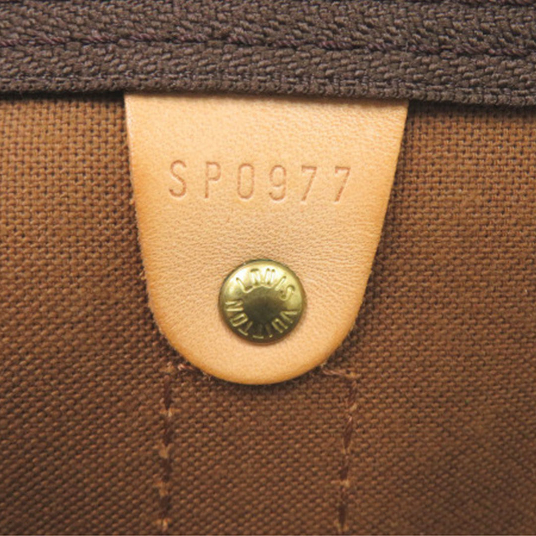 Louis Vuitton Monogram Keepall 50