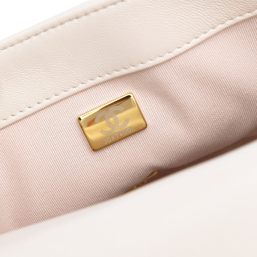 Chanel Small Matelassé Cuir d’agneau Funky Town à rabat