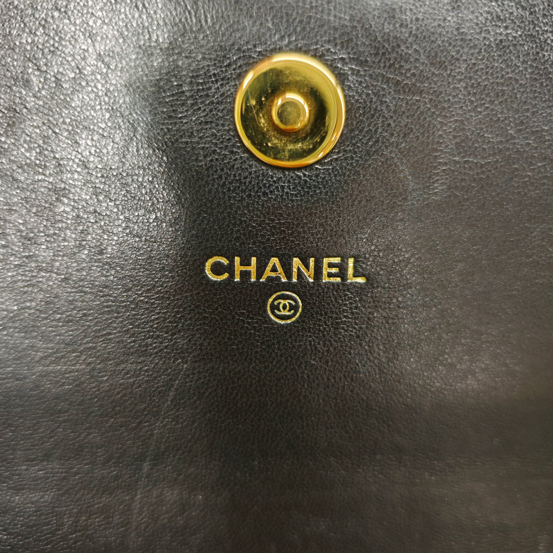 Chanel Paris Moscou Vinyl Moujik Pochette avec chaîne