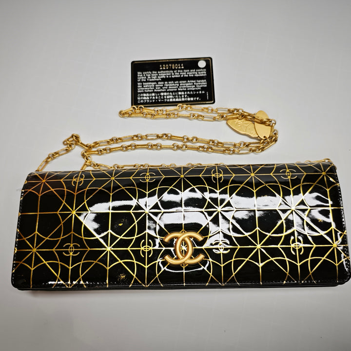 Chanel Paris Moscou Vinyl Moujik Pochette avec chaîne