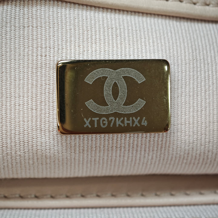 Chanel Matelassé Cuir d’agneau Fancy Jewel Simple rabat