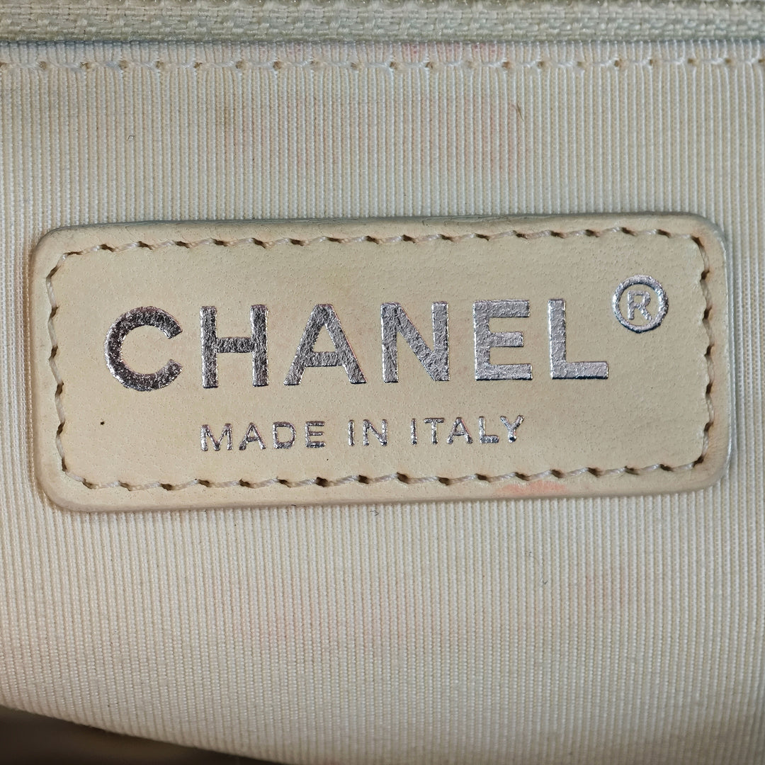 Chanel Medium Matelassé perforé Jersey Simple rabat