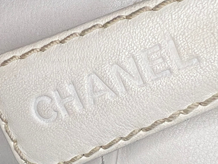 Chanel CC Cuir d’agneau Wild Stitch Sac à main
