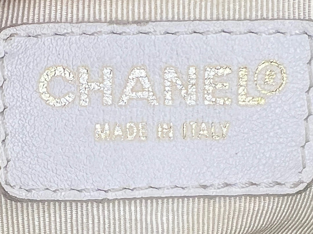 Chanel CC Cuir d’agneau Wild Stitch Sac à main